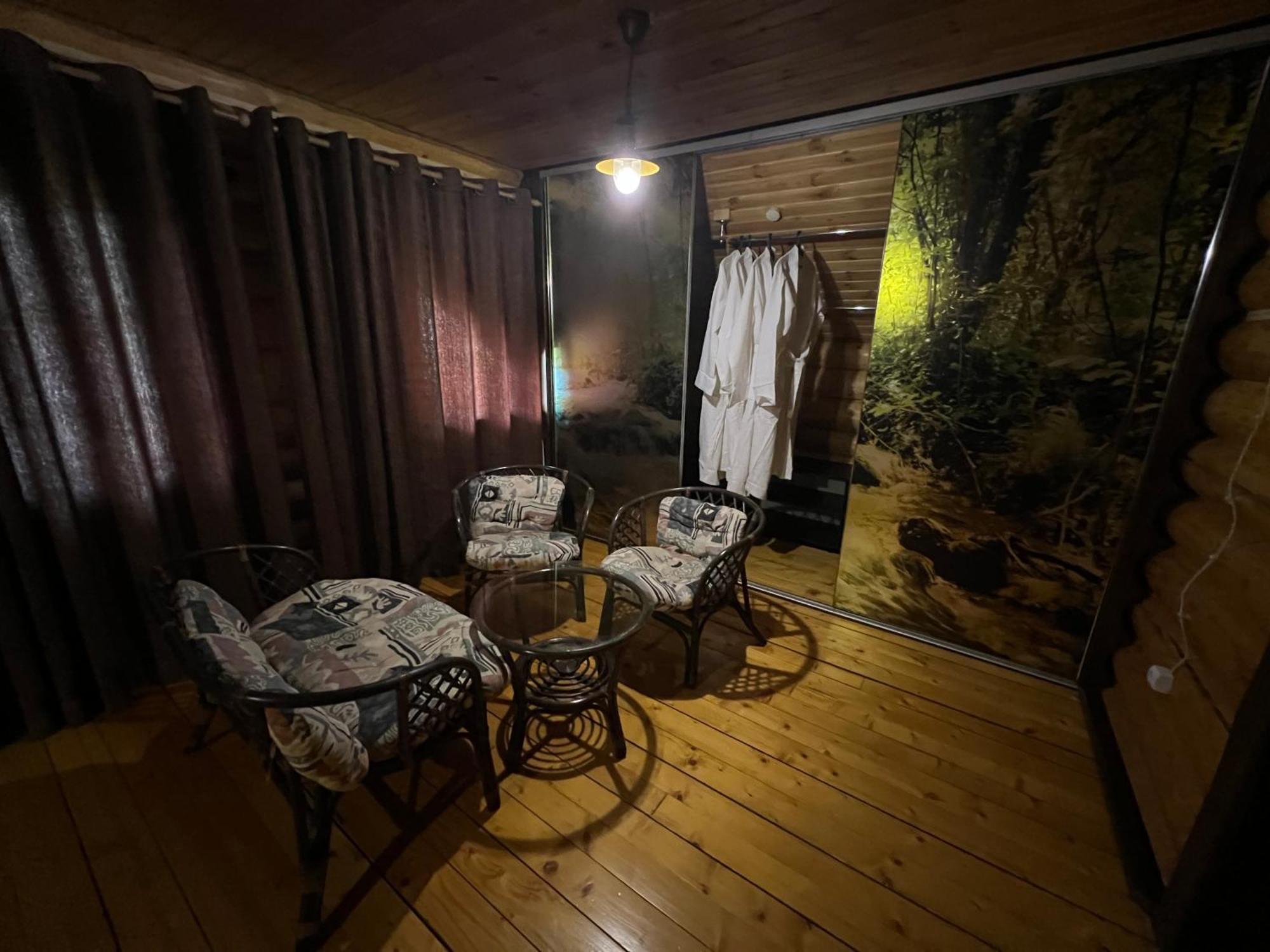 Gostynna Kit Bayun Guest house *